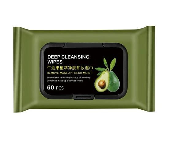 Avocado Makeup Remover Wipes (60 Pcs) 0c2542-3a