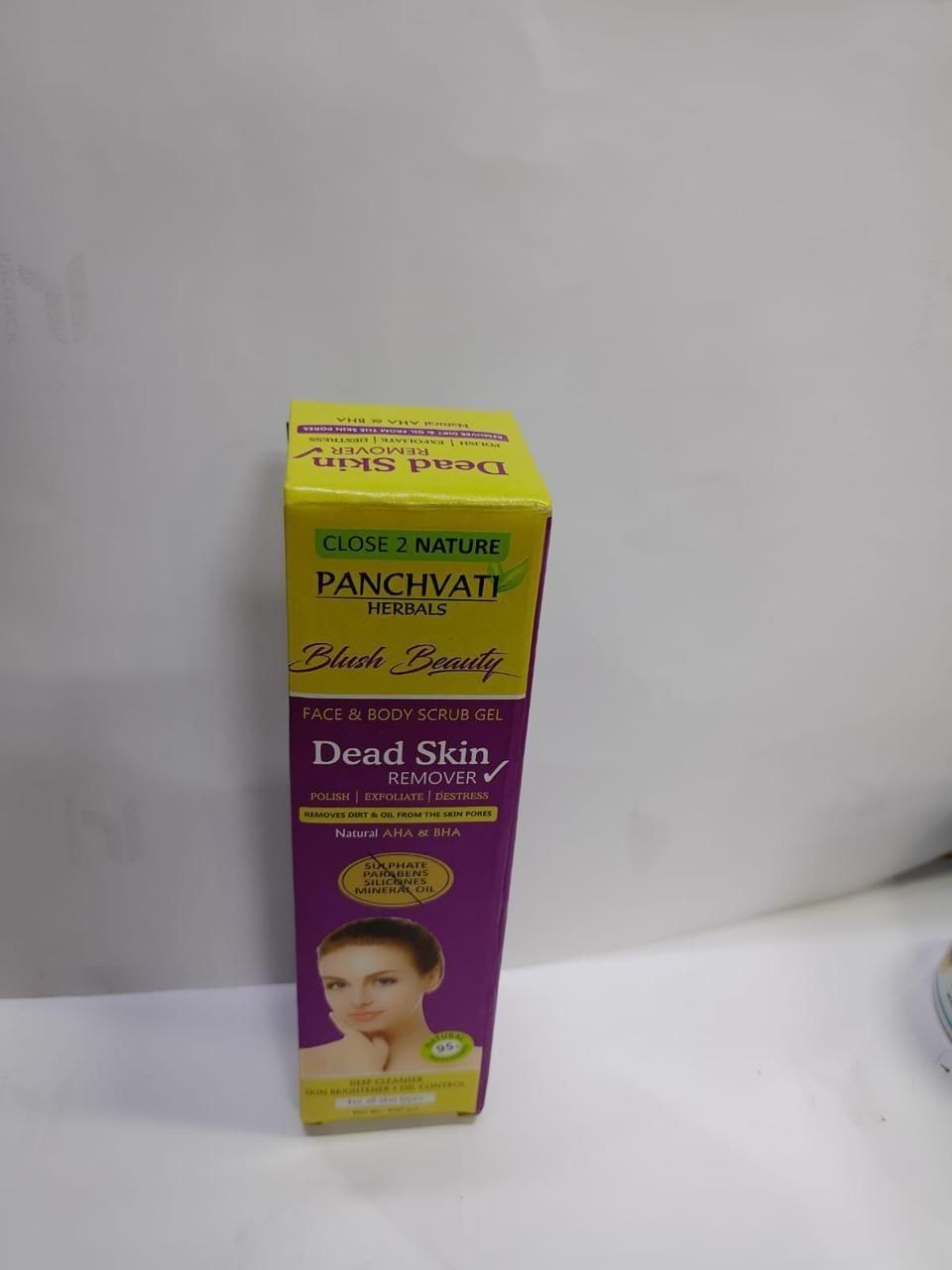 Panchvati Dead Skin Remover Gel (Pack of 2) 0c2542-3a