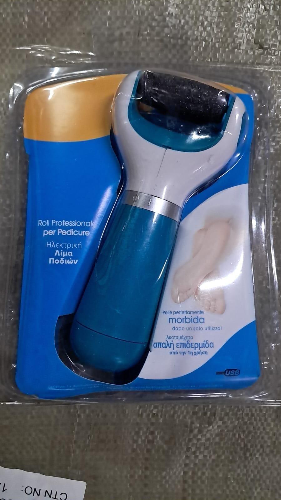 Foot Roller Callus Remover Hard and Dead Skin Remover 0c2542-3a