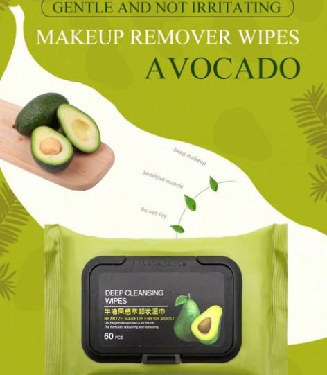 Avocado Makeup Remover Wipes (60 Pcs) 0c2542-3a