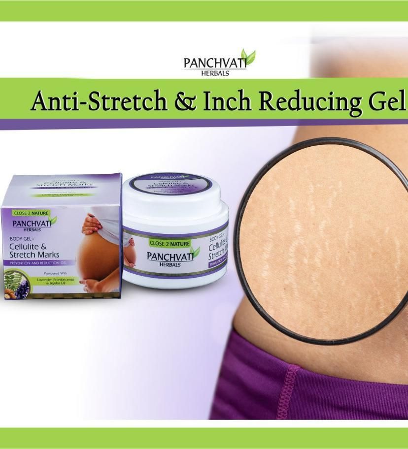 Panchvati Herbal Body Gel for Stretch Marks 100gm 0c2542-3a